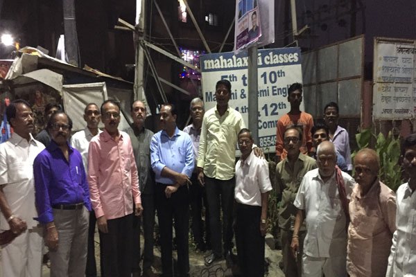 #